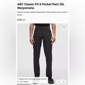 Lululemon Classic 5 pocket ABC pant